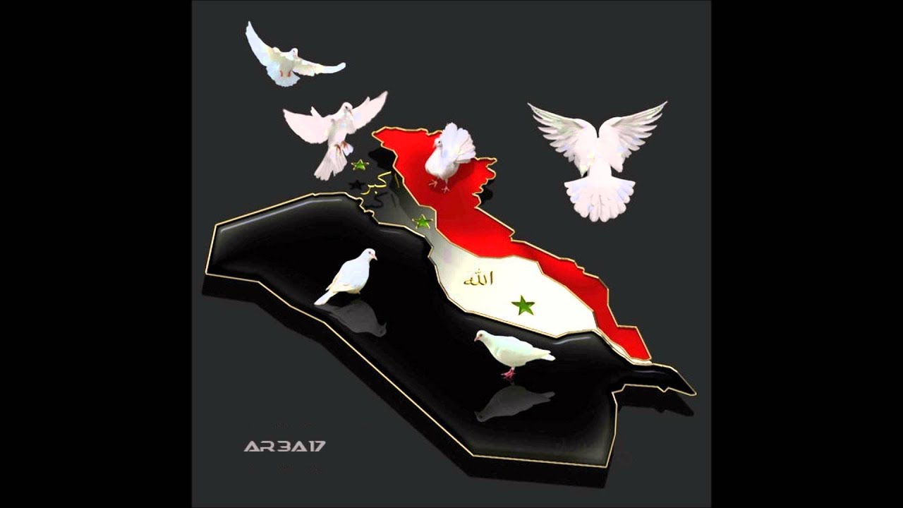 chobi Iraqi جوبي عراقي 1