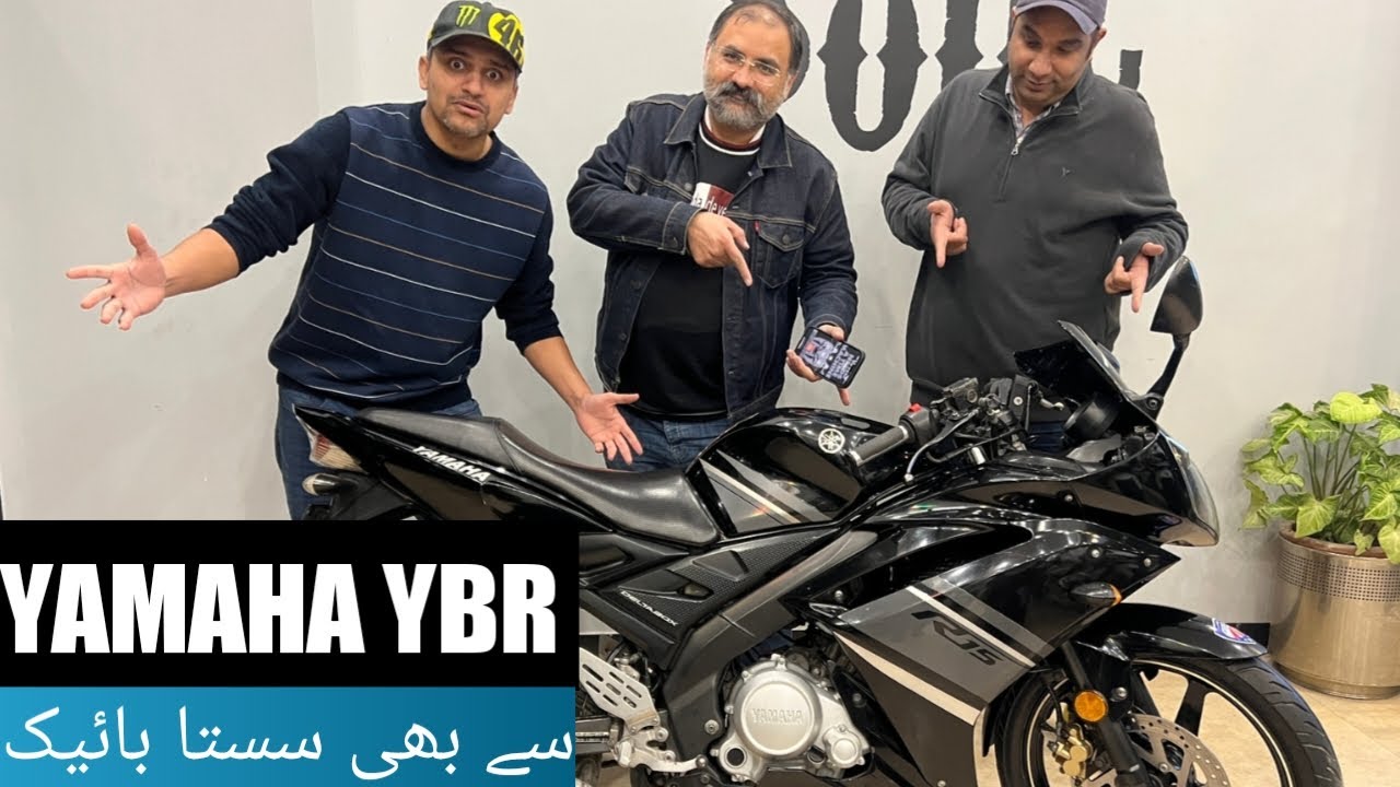 YAMAHA R15 PRICE IN PAKISTAN | SPEC & REVIEW | UNITED AUTO MOTORSPORTS