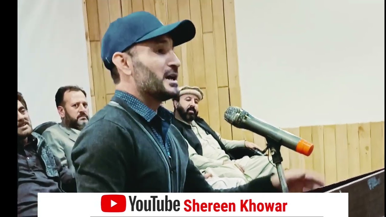 Sukon Zahnoty Niki bo Masla Sher. Latest Poetry Zulfiqar Ali Wajid Khowar Mushaira