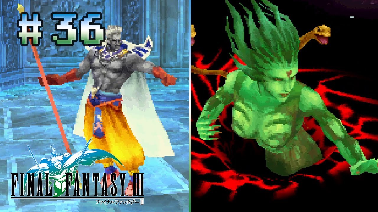 [DS] FF3 #36 - 魔王ザンデ・負けイベ