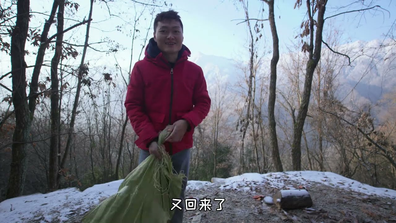 如何在石屋里度过温暖的一夜~