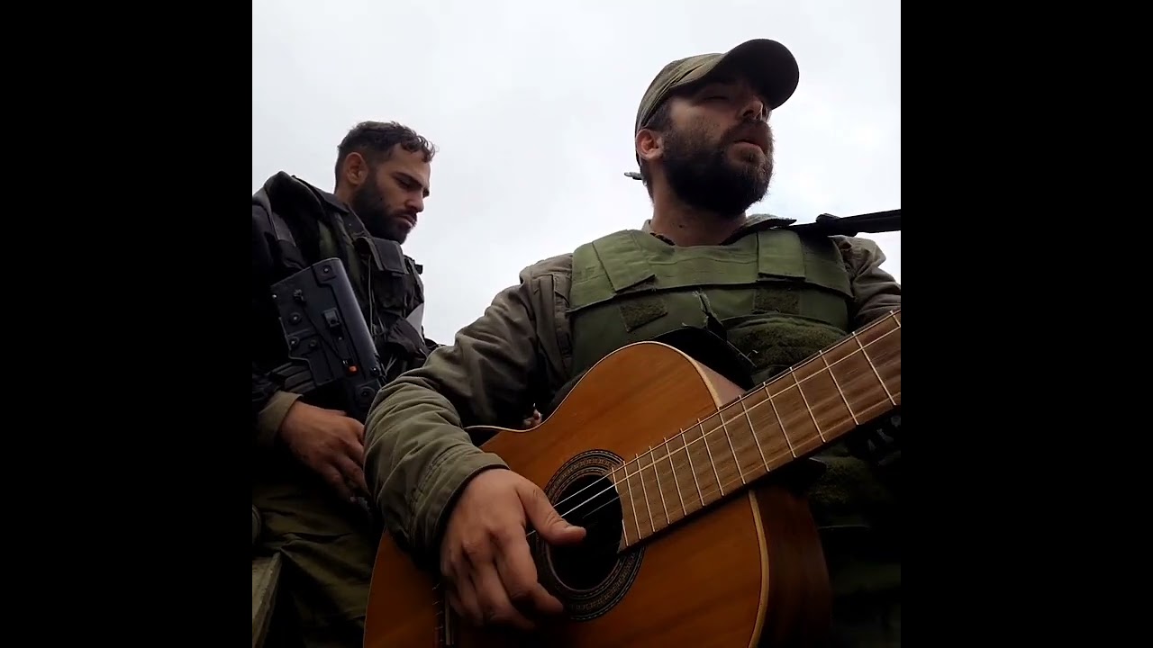 מודה אני - מאיר אריאל