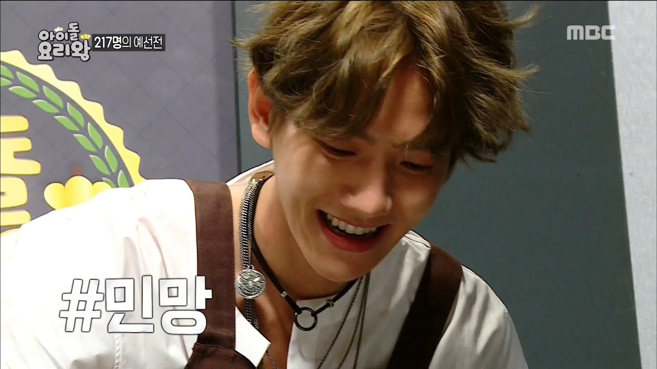 Baekhyeon is confused!