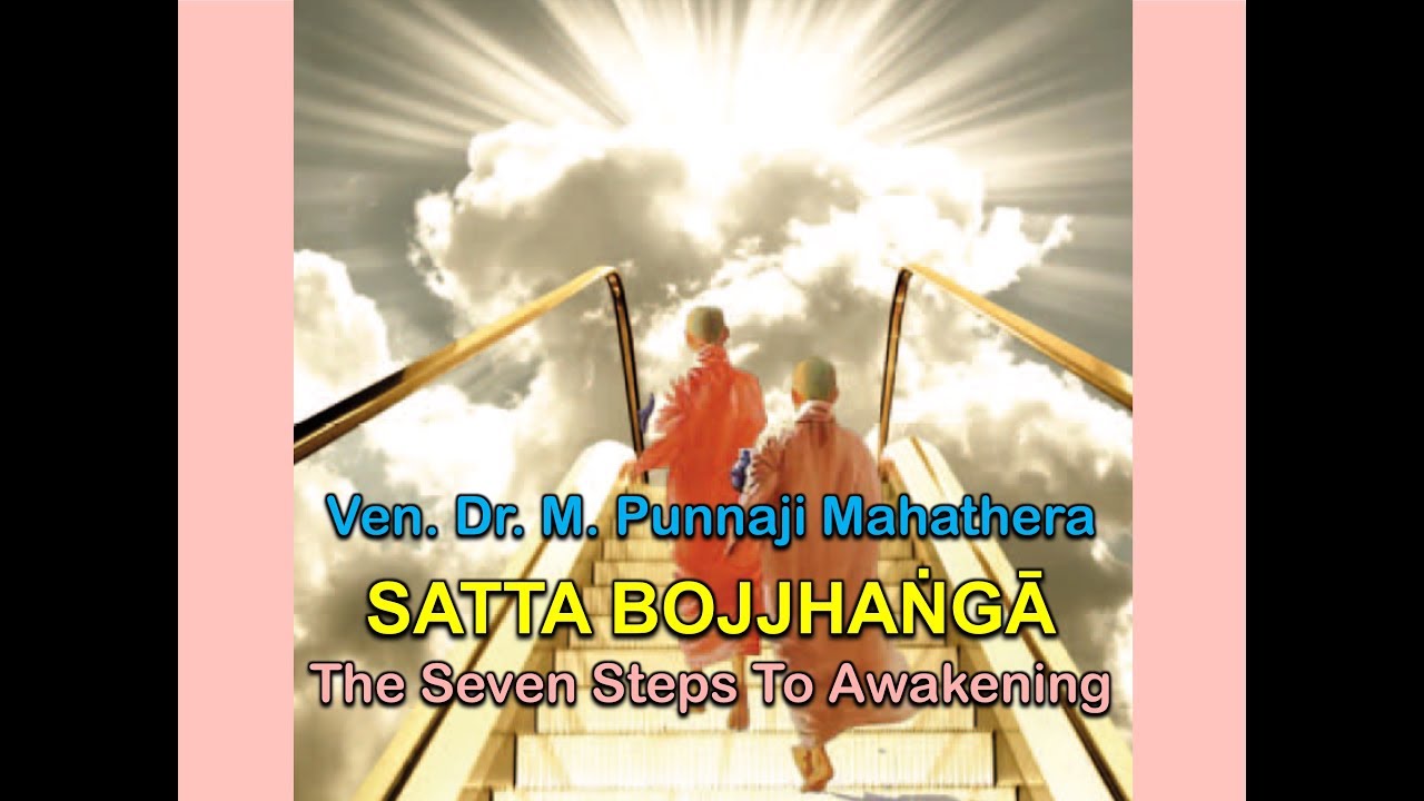 BHANTE PUNNAJI on 