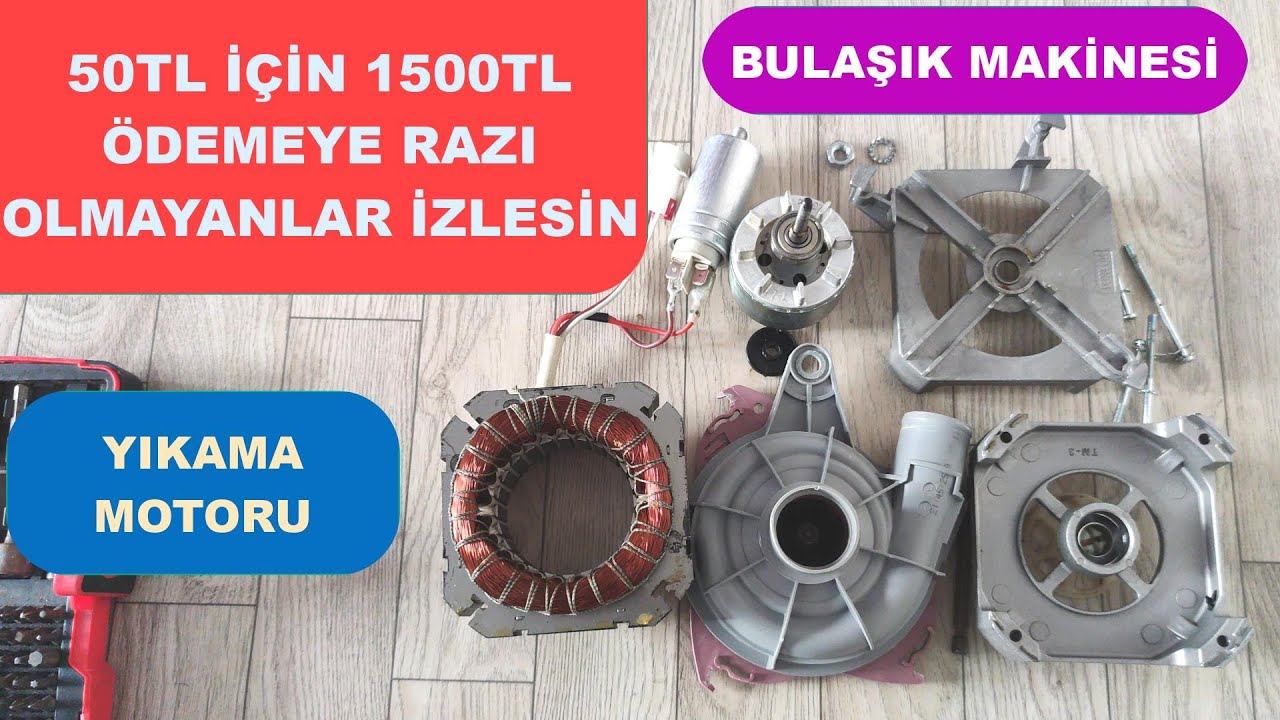 Каковы неисправности мотора стиральной машины посудомоечной машины? Как разобрать двигатель?