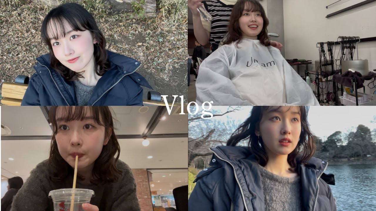 【vlog】高校中退してバイト戦士の私の疲れを癒す日