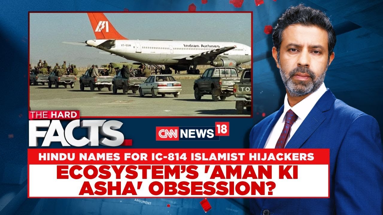LIVE: Netflix IC 814 Kandahar Hijack Series Controversy | Casting couch in Congress Claim Stirs Row