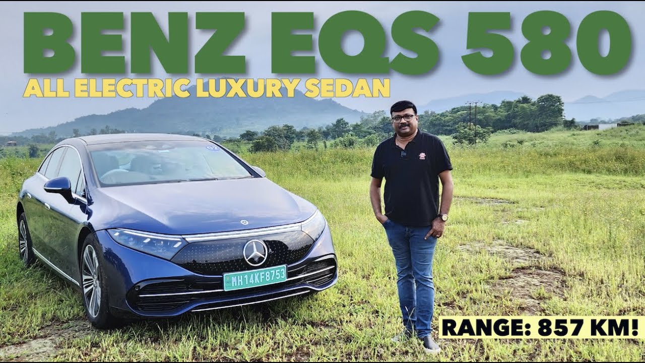 ബെൻസിന്റെ ലക്ഷ്വറി സെഡാൻ EQS 580 എന്ന ഇലക്ട്രിക്ക് വാഹനത്തിന്റെ റേഞ്ച് ഞെട്ടിക്കുന്നതാണ് -857കി മി!