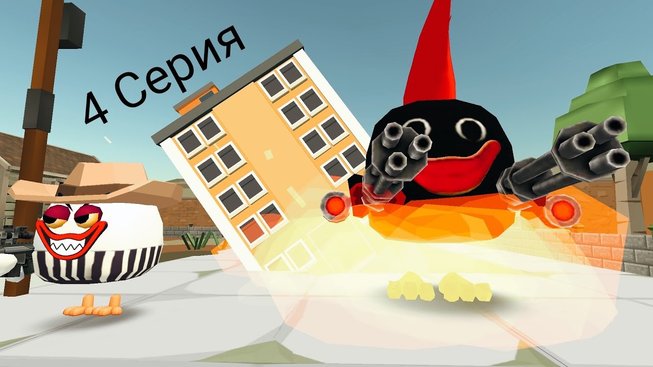TF2 VS MR HOPP'SA 4 Серия 