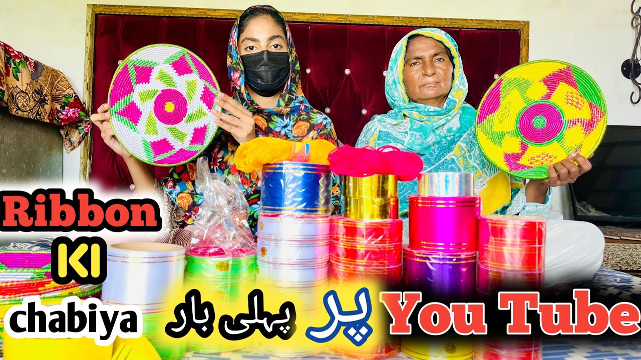 Handmade art | easy method rotti basket | changer k design | chapati basket | rotti wali chabiya