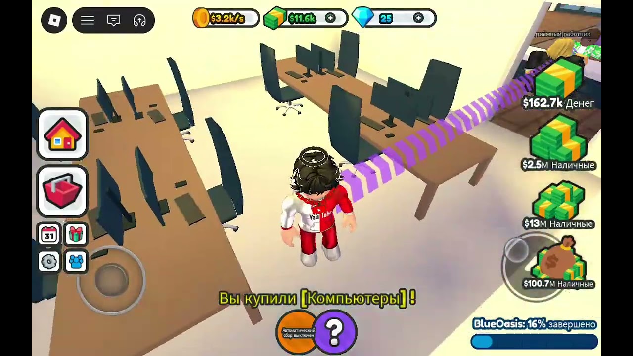 Construye el hotel más bonito y lujoso de roblox 
