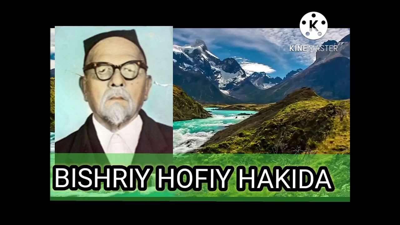 Domla Hindistoniy || BISHRIY HOFIY rohimahulloh  hakida