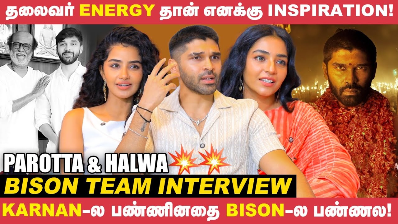 Dhuruv Vikram, 