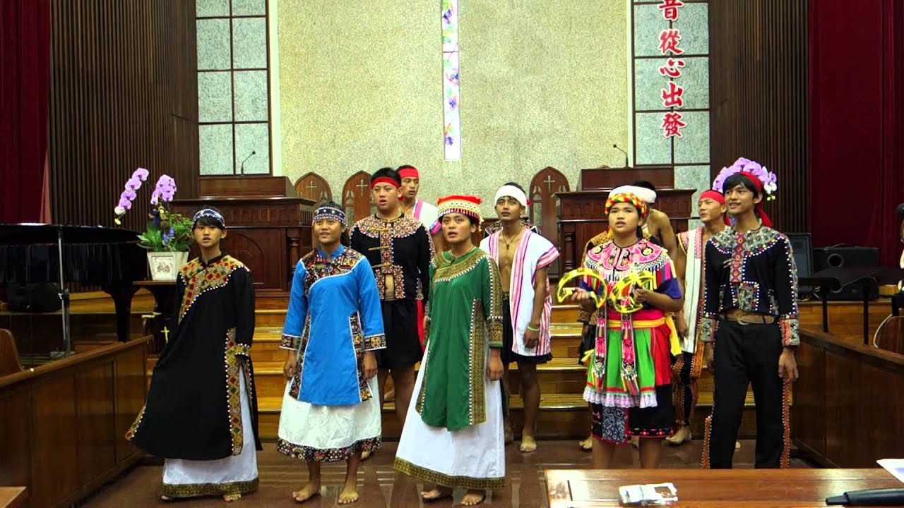 小河之歌，與回家吧!