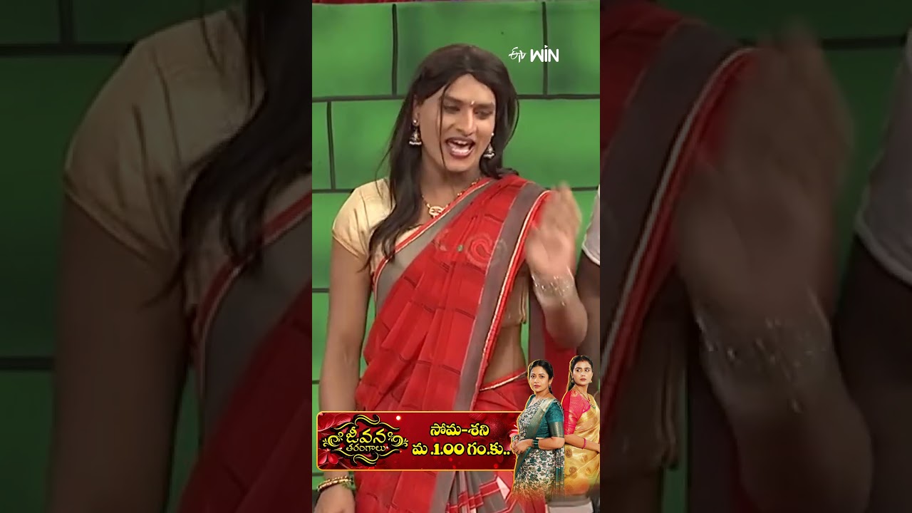 #shorts - Chammak Chandra Ultimate Comedy Performance #Extrajabardasth #comedyshow