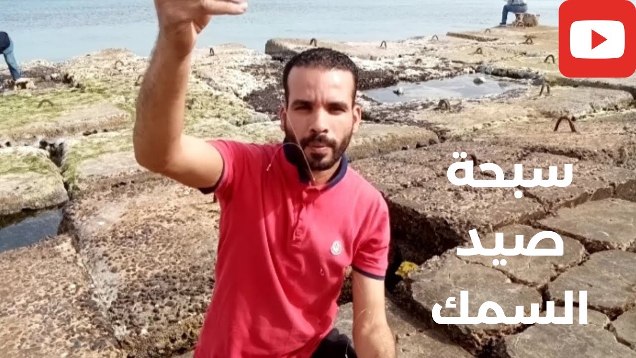طريقة ربط سبحة الحساس لصيد السمك | اصنع بنفسك سبحة الحساس لصيد الأسماك