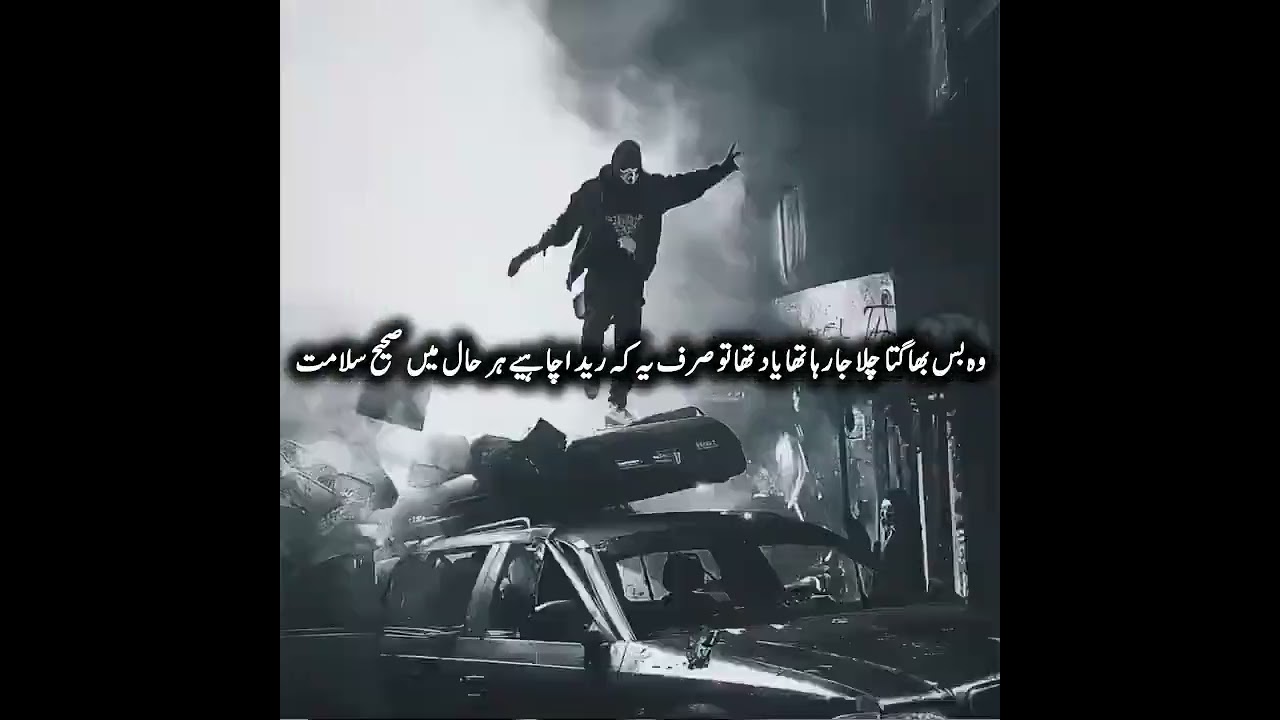 another promo today's episode 😩💕🙈 intaqam e ishq by Neha shah romantic novel 🥵🔥💋