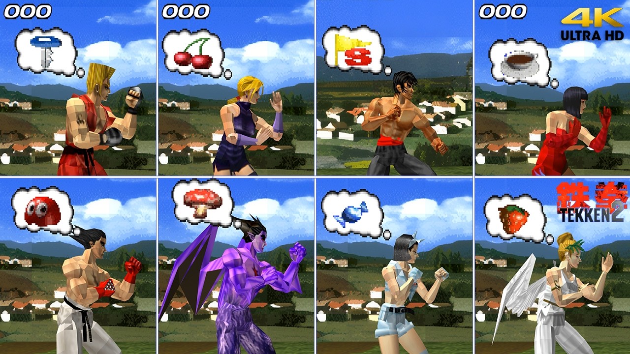 TEKKEN 2 | DAYDREAMING MODE - ALL CHARACTERS