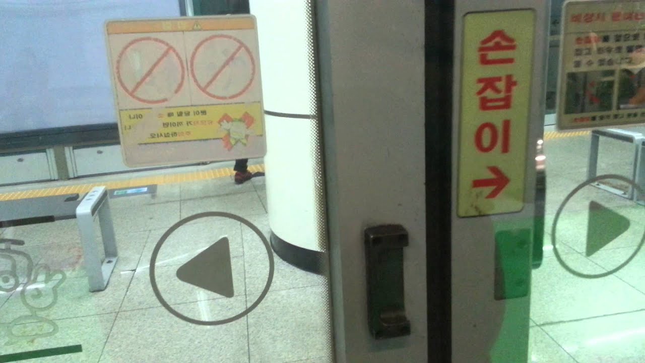 수도권 전철 2호선 내선순환 S2228 279편성 낙성대→신림 주행영상