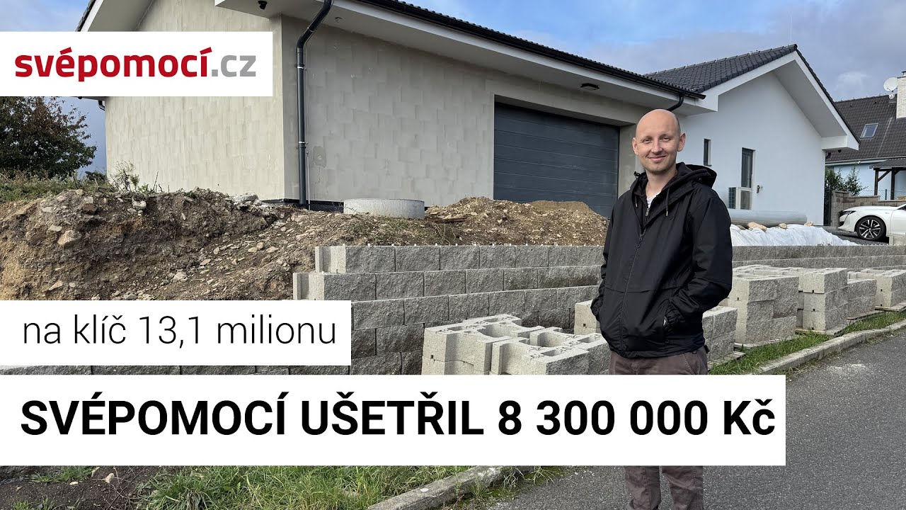 Дом площадью 300 м² построен своими руками за 4,8 миллиона
