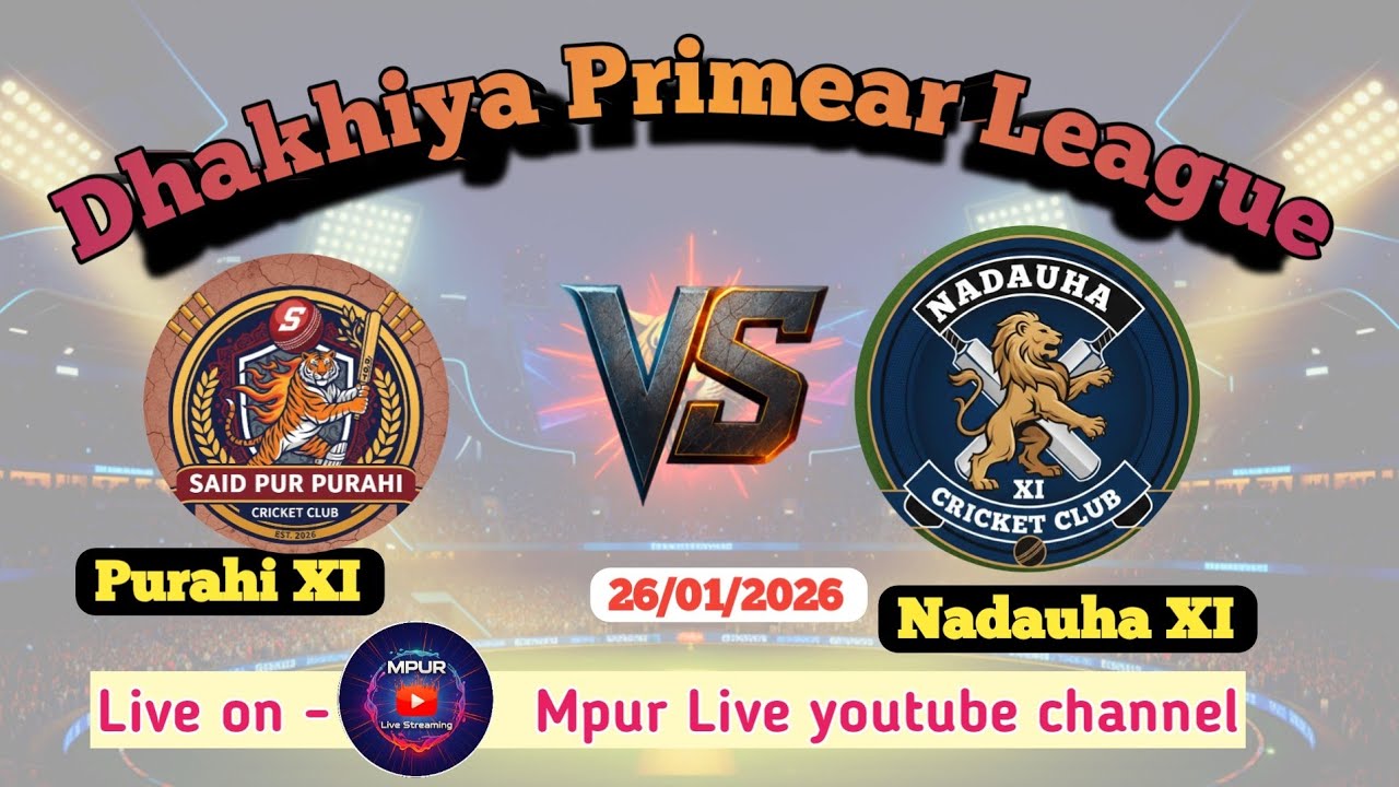 Purahi v/s Nadauha