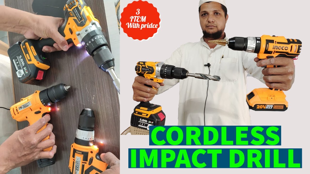 CORDLESS DRILL | IMPACT DRILL MACHINE | WIRELESS DRILL | INGCO TOOLS | BATTERYWALA DRILL | KINGTOOLS