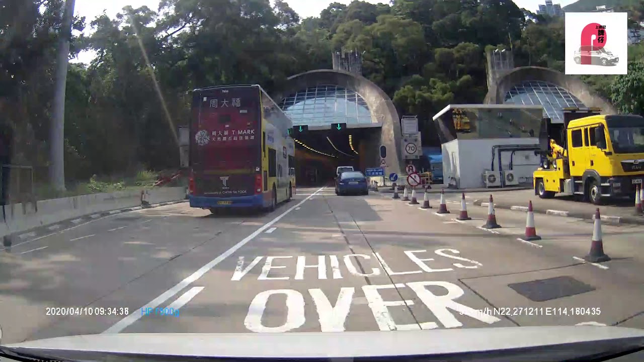 數碼港-經獅隧,紅隧,香港仔隧道行車路線