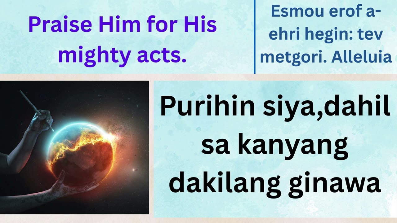 Psalm 150 - standard - annual - educational