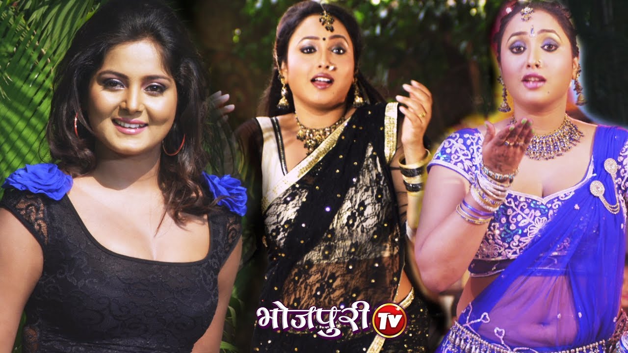 Rani Chatterjee, Anjana Singh | ki Superhit FULL Bhojpuri Movie | Dariya Dil