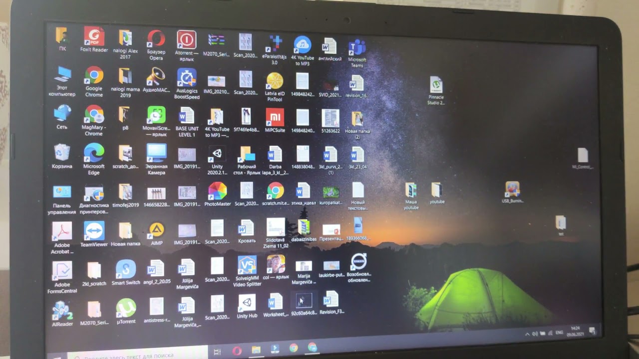 Volvo v70 3 поколение 2016, обновление навигации