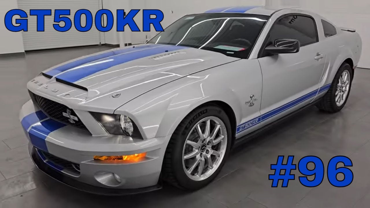 2008 FORD MUSTANG SHELBY GT500KR #96 VAPOR SILVER VISTA BLUE STRIPES WALKAROUND 15622Z