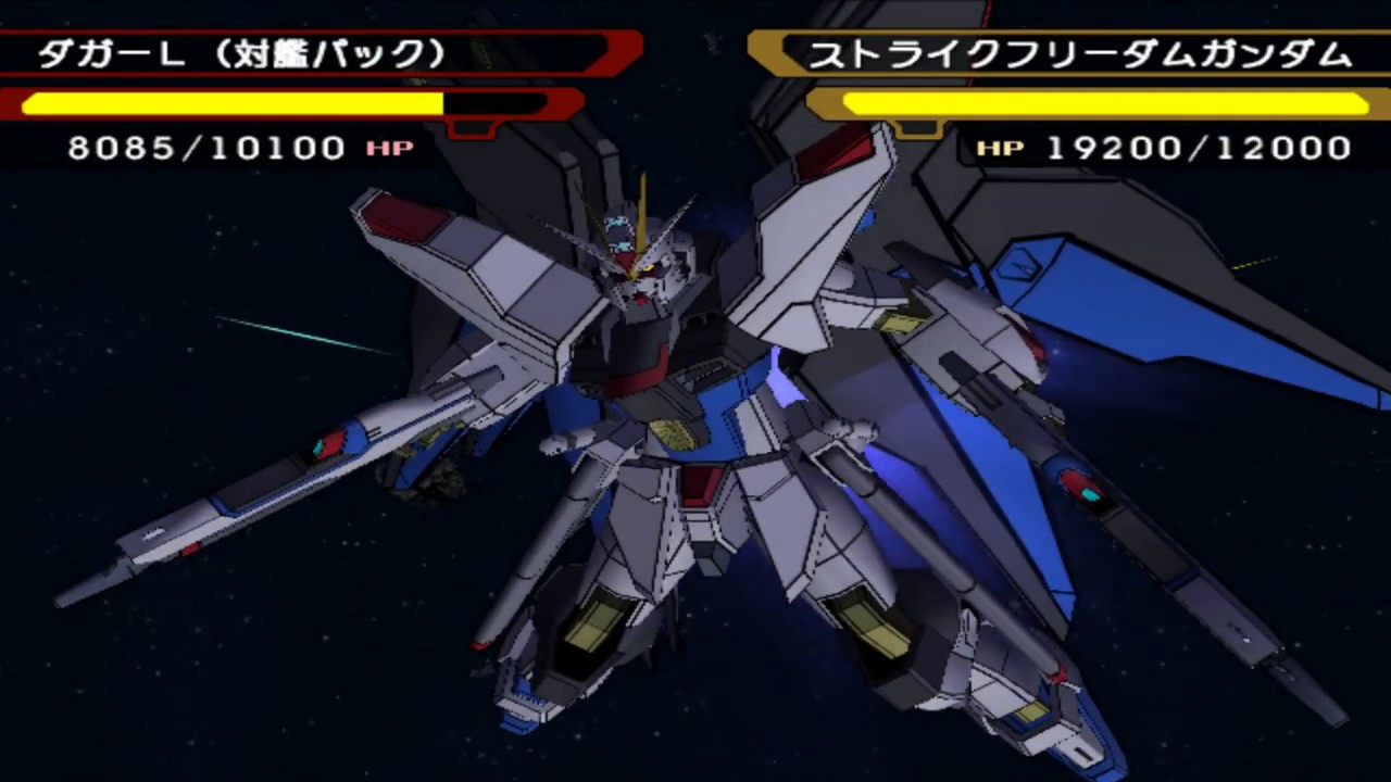 PS2 機動戦士ガンダムSEED DESTINY GENERATION of C.E. P25 「蘇える光」