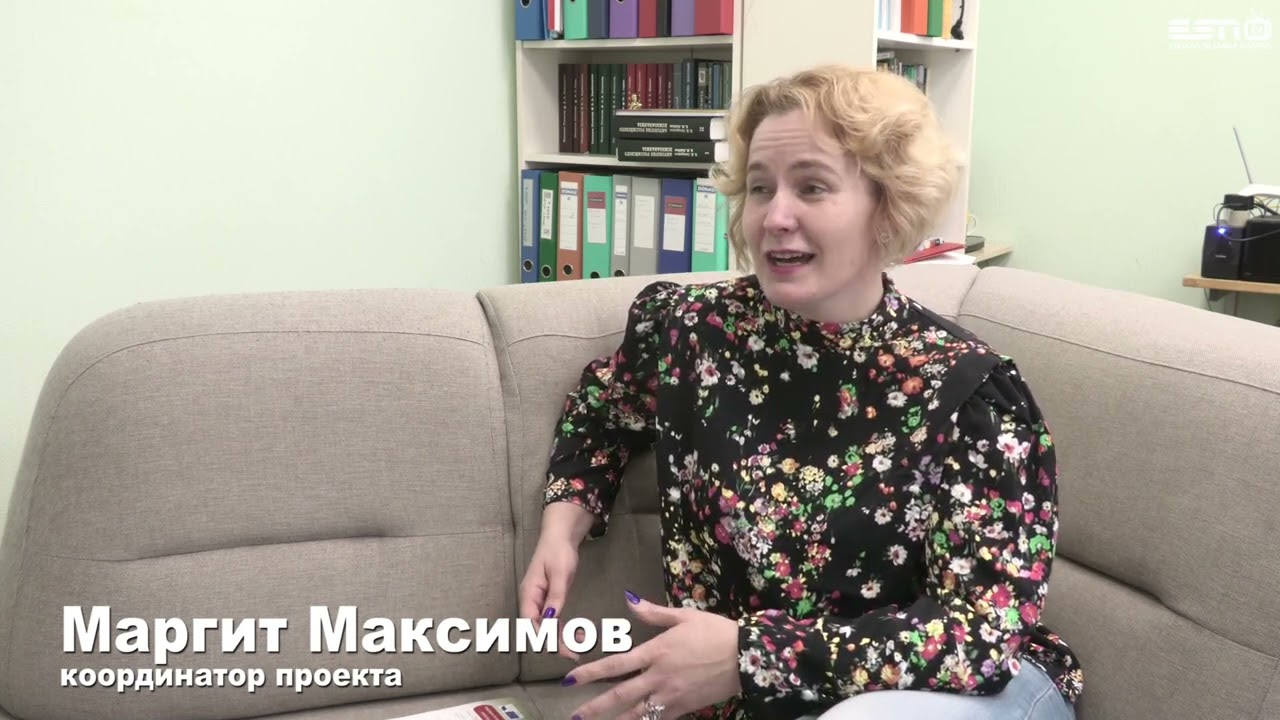 25.02.2022 Волонтерский проект для поддержки пожилых людей Ида Вирумаа