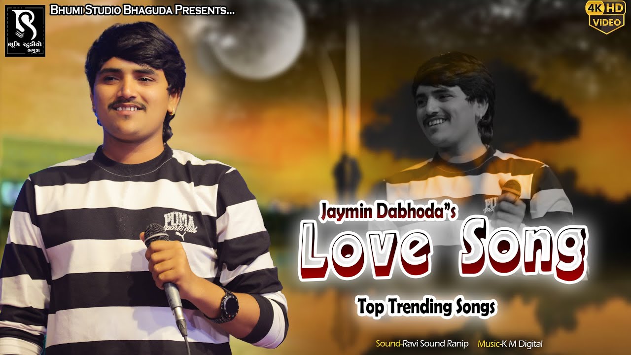 Jaymin Dabhoda - Love Songs (Top Trendings Song) || 2026 BhumiStudio Bhaguda