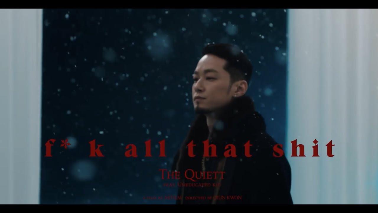 The Quiett - f*k all that shit (Feat. Uneducated Kid) [Official Music Video]