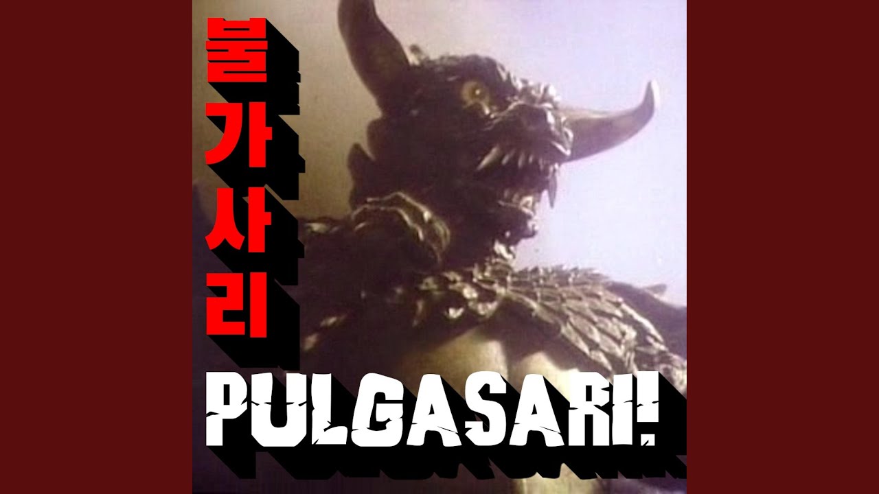 Pulgasari!