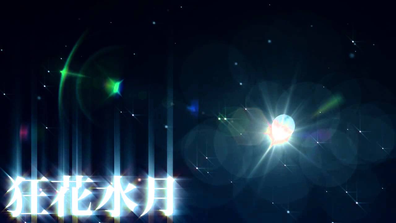 【FCアレンジ】星のカービィ3D 狂花水月