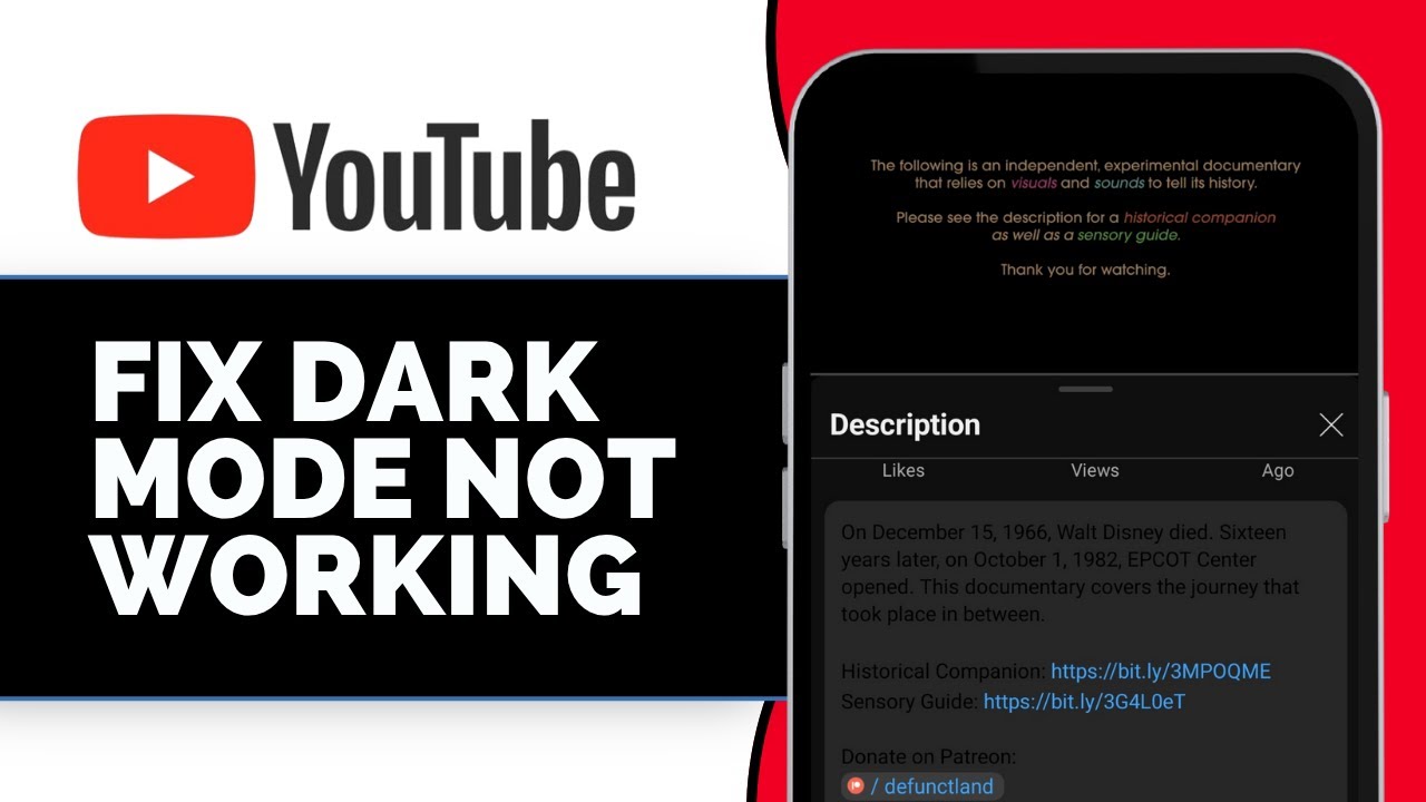 Как исправить неработающий тёмный режим YouTube (руководство 2025 года)