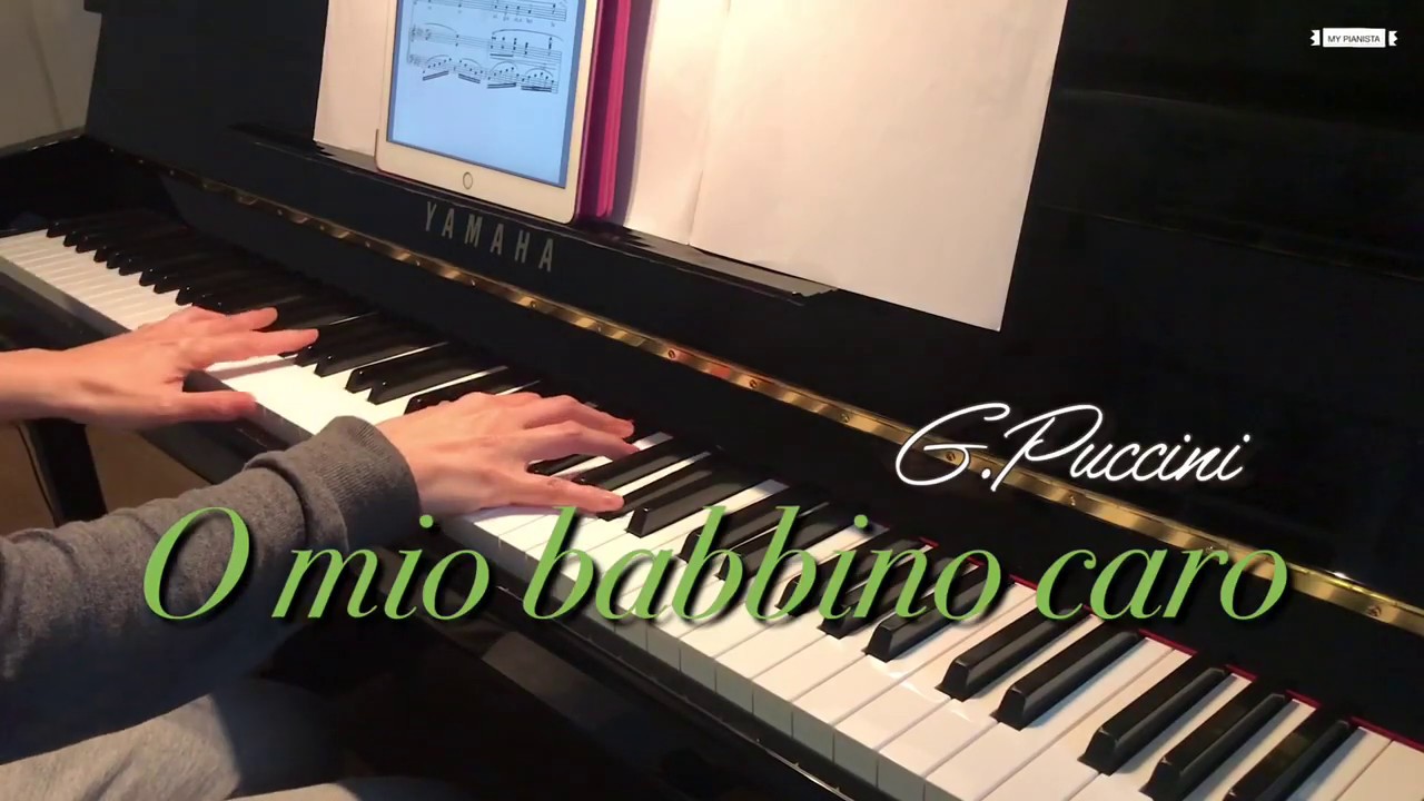 O mio babbino caro, Karaoke, Accompaniment, Puccini