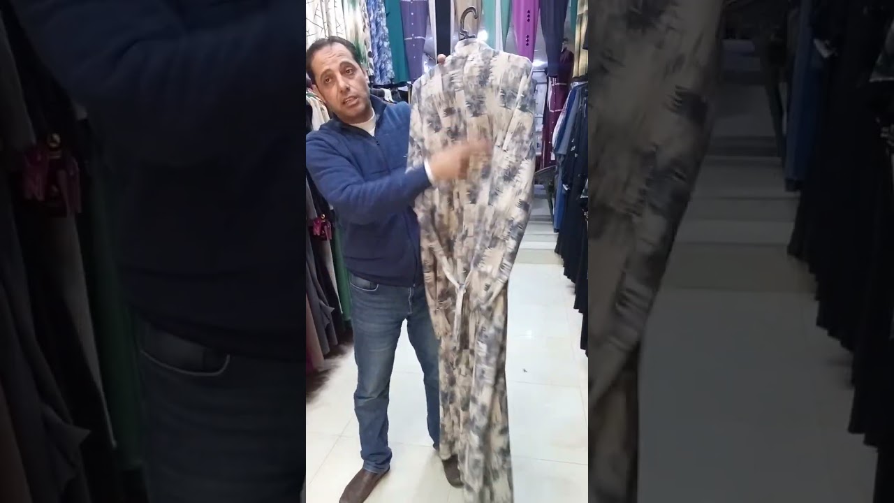 ٣١ يناير ٢٠٢٦