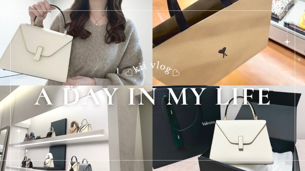 〔vlog〕都内OLの日常｜冬のボーナス前に散財💸総額60万超え！Valextra イジィデ購入✨Ami Paris♥️イジィデミニ収納力,使用感レポ👜What’s in my bag?社会人の日常