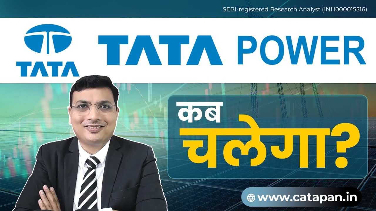 Tata Power क्यों नहीं बढ़ रहा? Real reasons investors ignore
