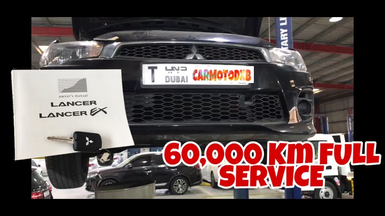 Mitsubishi Lancer EX 2.0 - Road to 60,000KM FULL SERVICE