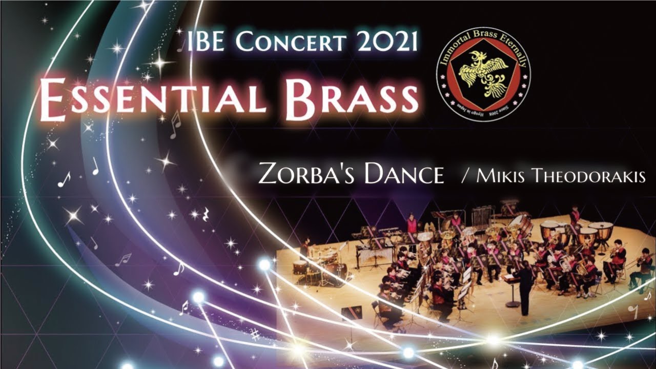Zorba's Dance (Mikis Theodorakis, arr. Goff Richards)