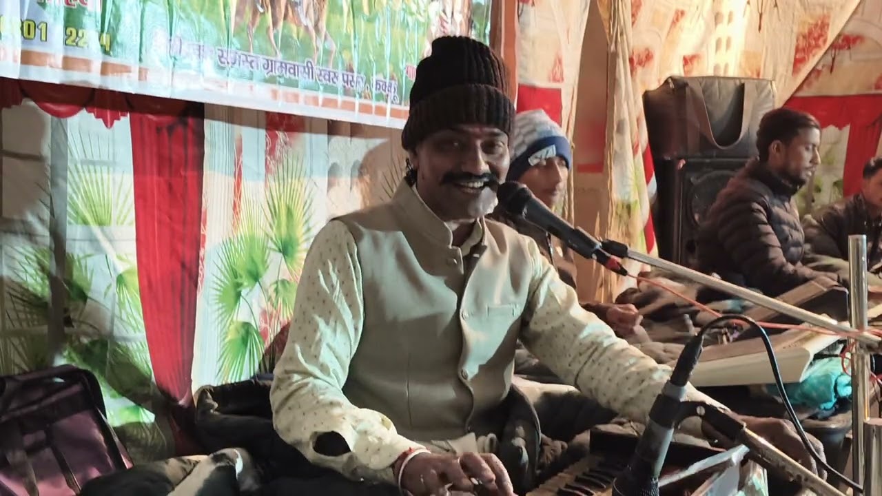 श्री नखत बना कि धाम स्वरुपसर लोहिया की ढाणी सिंगर संम्पतलाल जी उपाधियां पूजारी खेराजराम जी लोहिया 