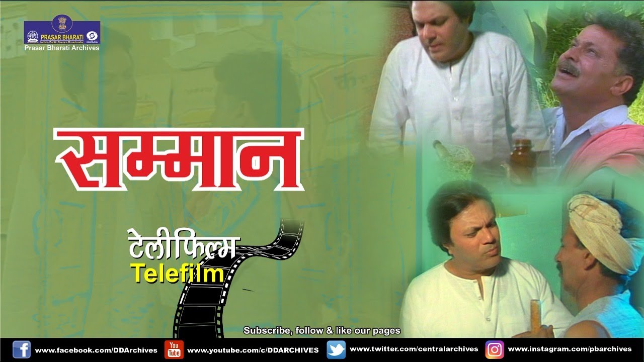 Samman | Telefilm