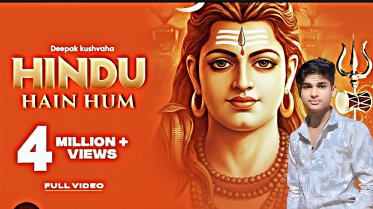 HINDU HAIN HUM - Hashtag Pandit | Deepak Kushvaha Edit | Jai Shree Ram Status