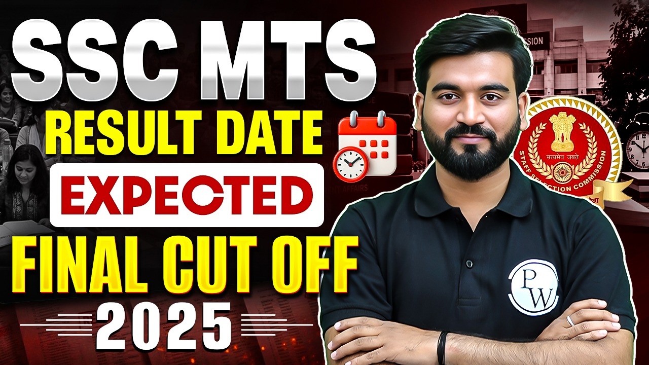SSC MTS EXPECTED RESULT DATE | FINAL CUT OFF 2025 | FULL DETAILS BY ASHU SIR
