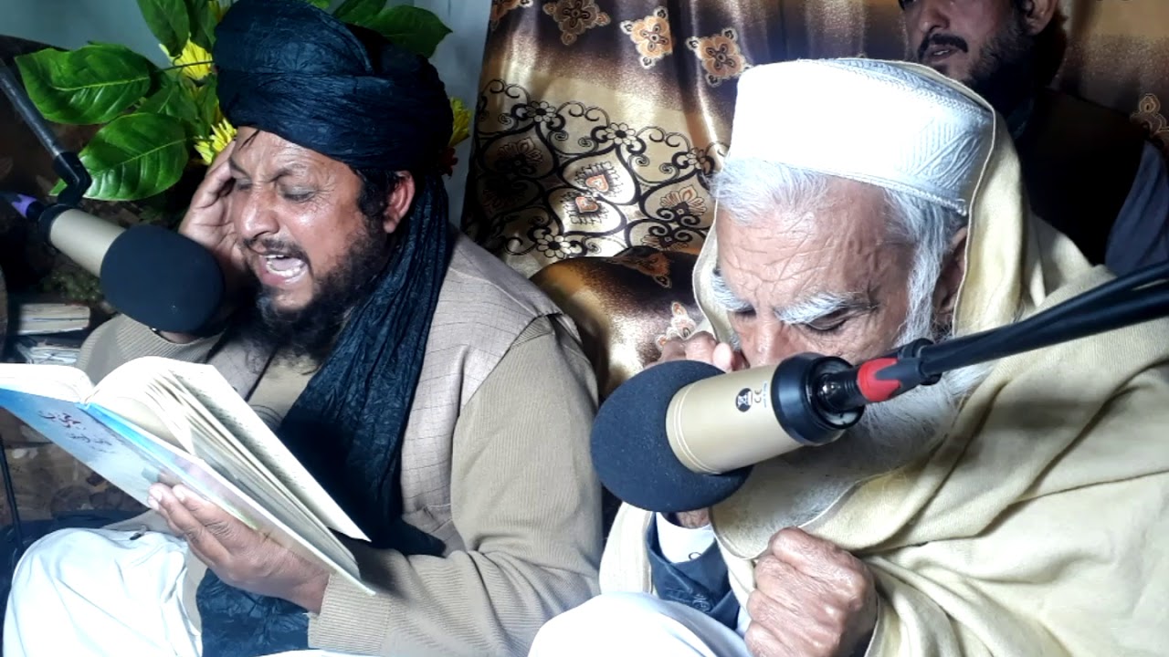 New naat اسرار معیار صاحب او حافظ سعداللہ جان