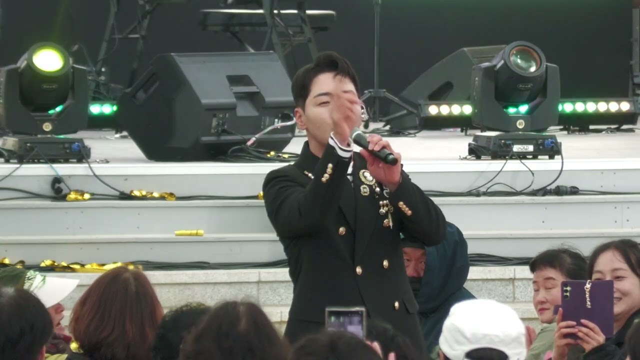 박군 가수 [무편집 풀영상] 2025.05.03 문경 찻사발 축제